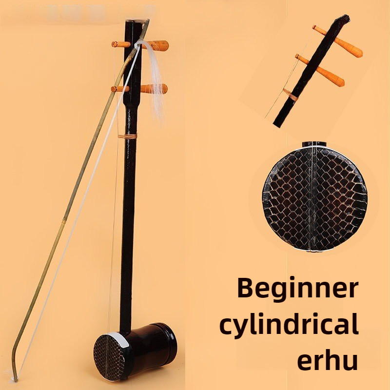 Erhu Violin Chinese - Erhu Instrument de musique à cordes