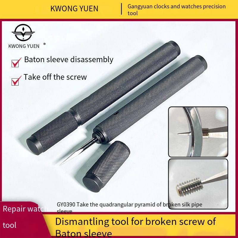 Musical Instrument Bazooka - KWONG YUEN Kit d'outils de réparation