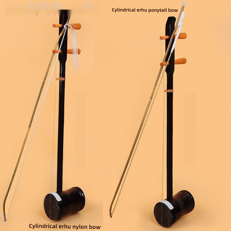 Erhu Instrument de musique à c - Erhu Violin Chinese avis et prix