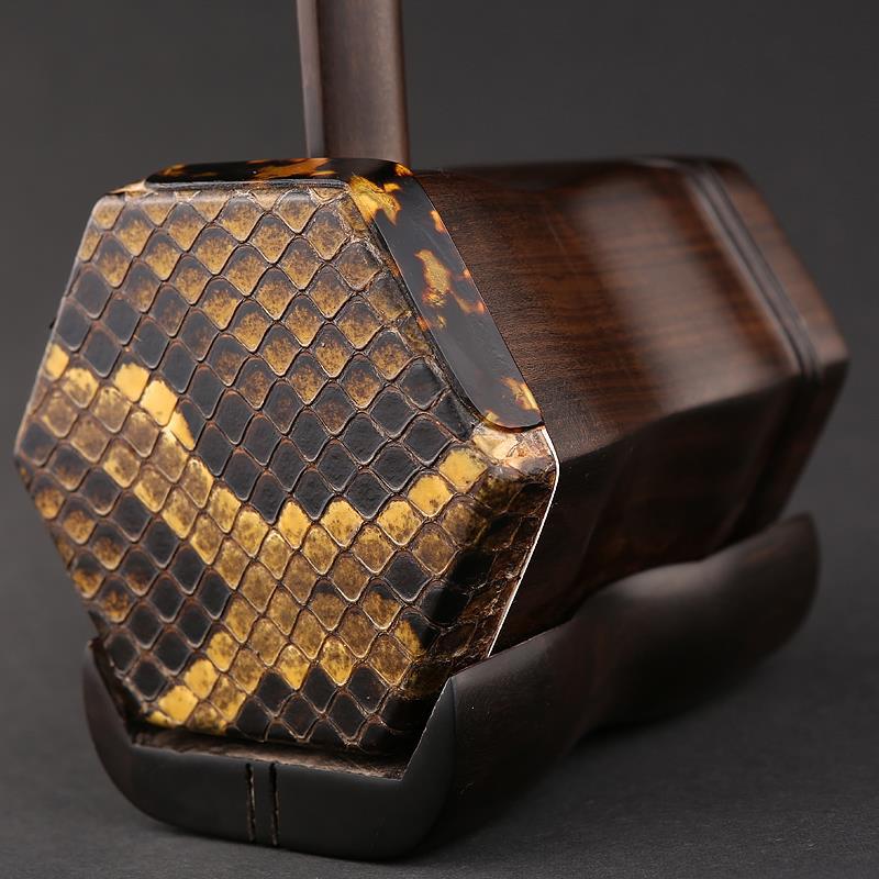Erhu en bois de rose, instrume - Erhu Violin Chinese avis et prix