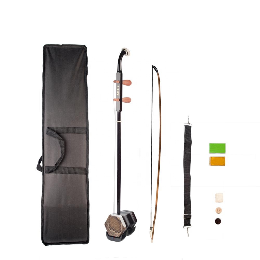 Erhu Erheen chinois deux corde - Erhu Violin Chinese avis et prix