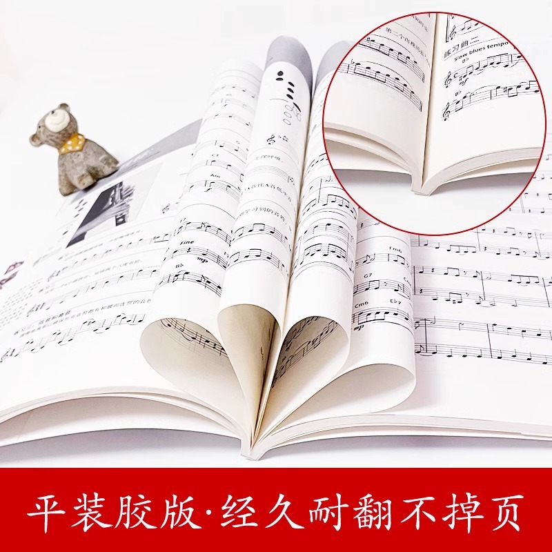 Introduction aux instruments d - Erhu Violin Chinese avis et prix