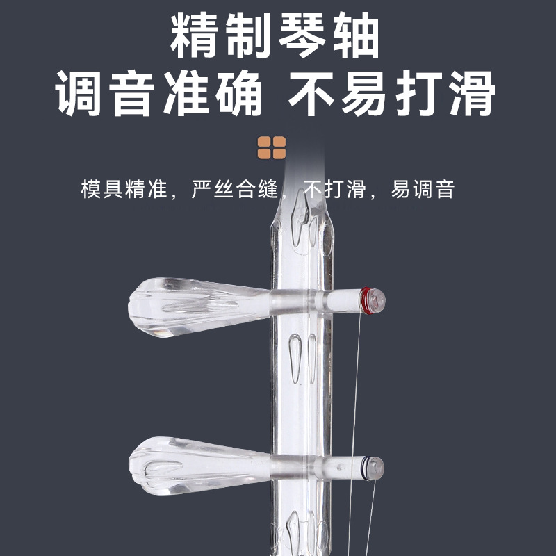 Erhu Hexagonal nouveau Style r - Erhu Violin Chinese avis et prix